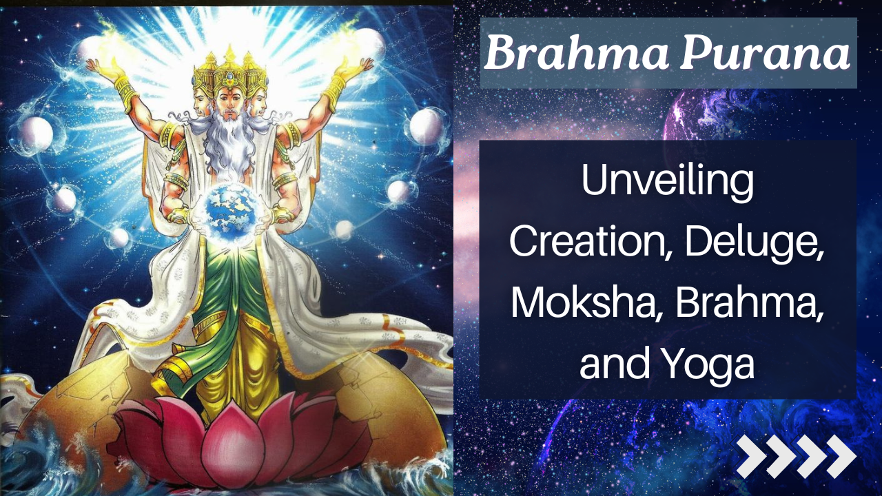 Brahma Purana