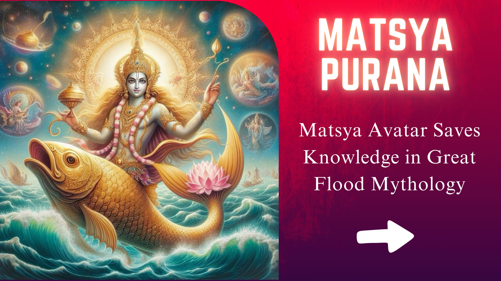 Matsya Purana