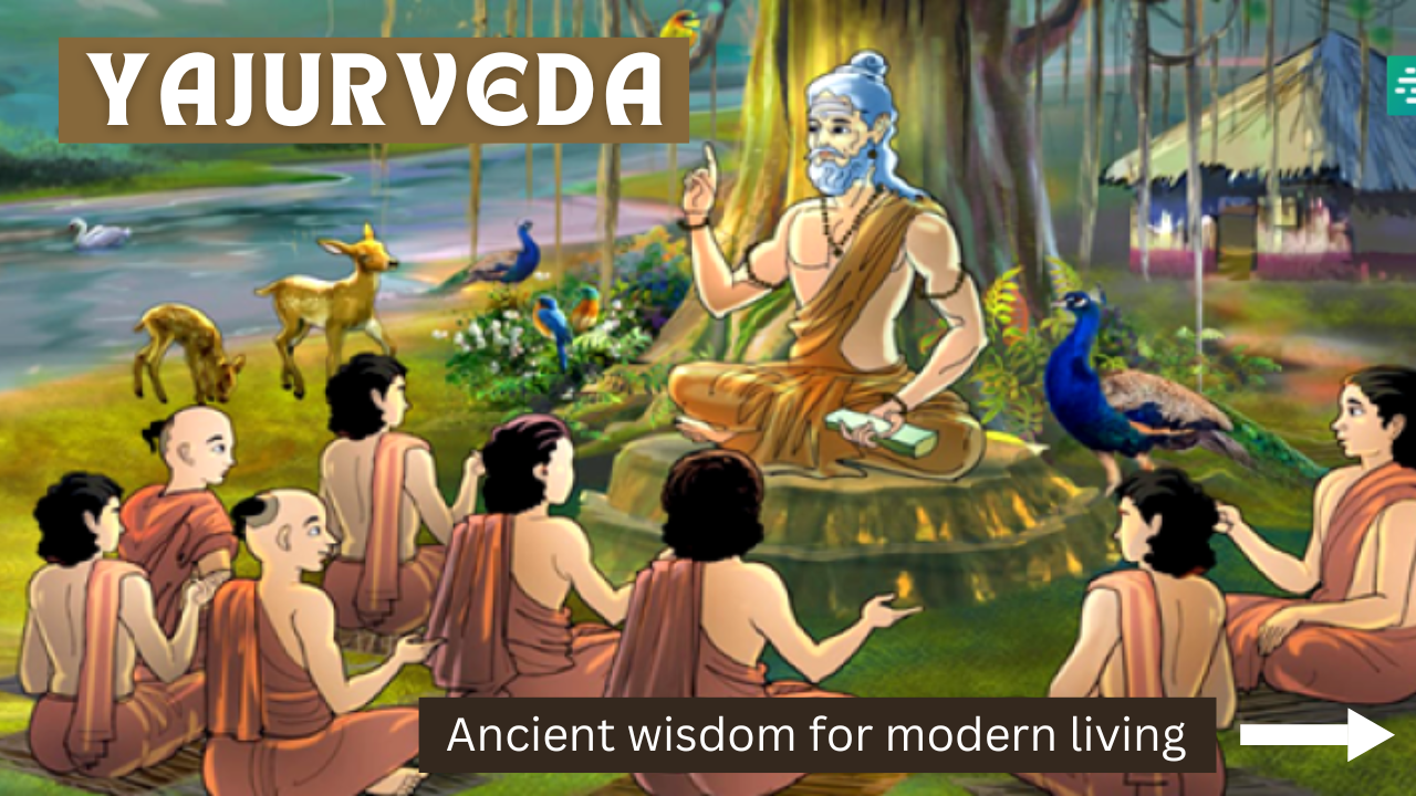 Yajurveda