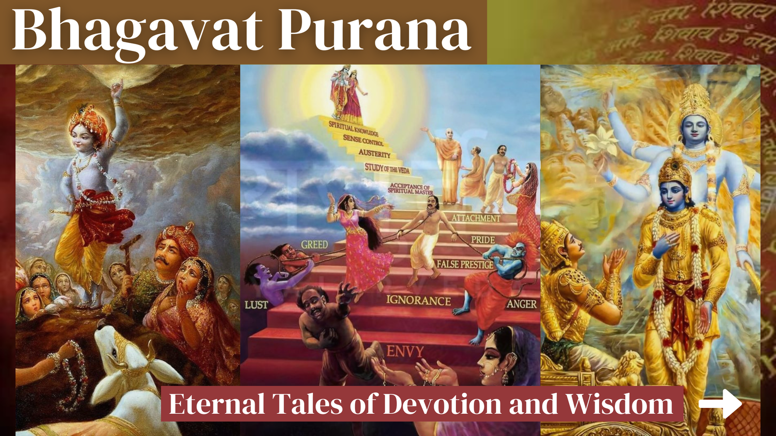Bhagavat Purana