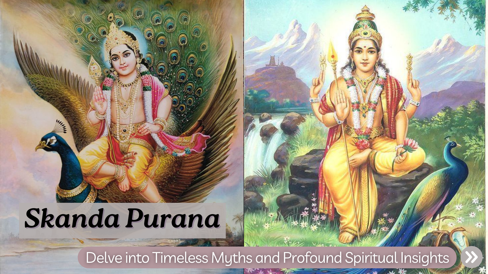 Skanda Purana