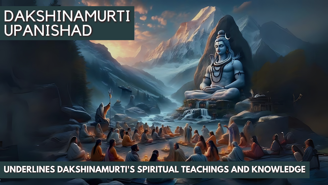 Dakshinamurti